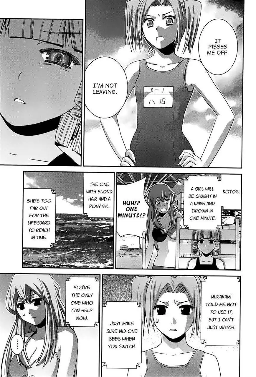 Gokukoku no Brynhildr Chapter 57 8